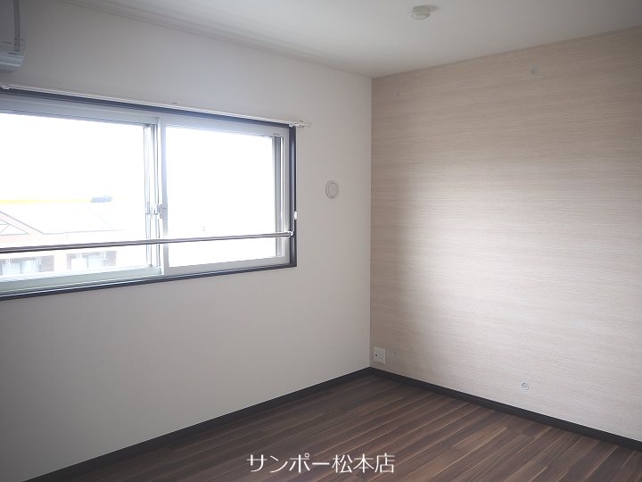 アライブⅣ その他部屋・スペース