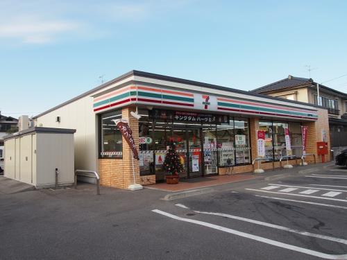 マンションブルーベリーズ その他